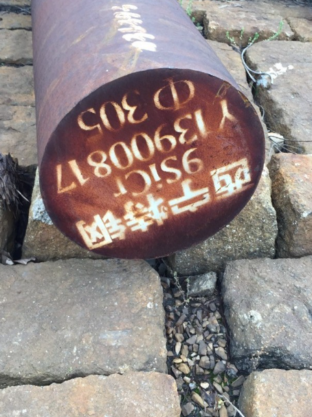 信阳9CrSi工具钢