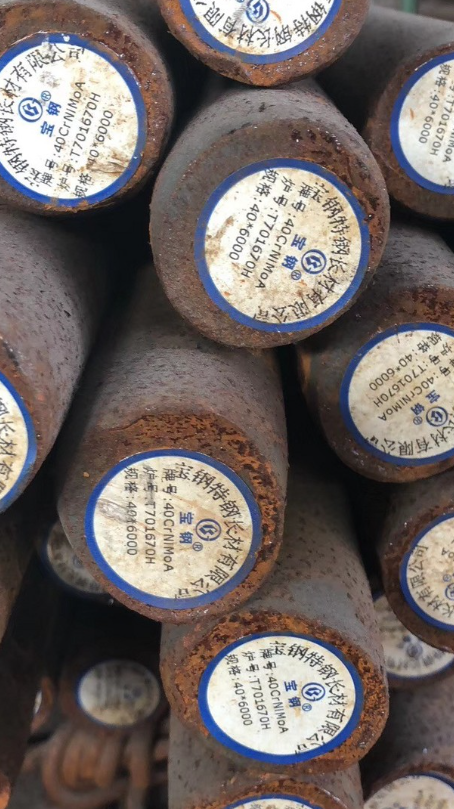 信阳40CrNiMoA合金结构钢