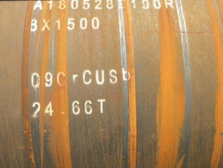 信阳09CrCuSb耐候钢板